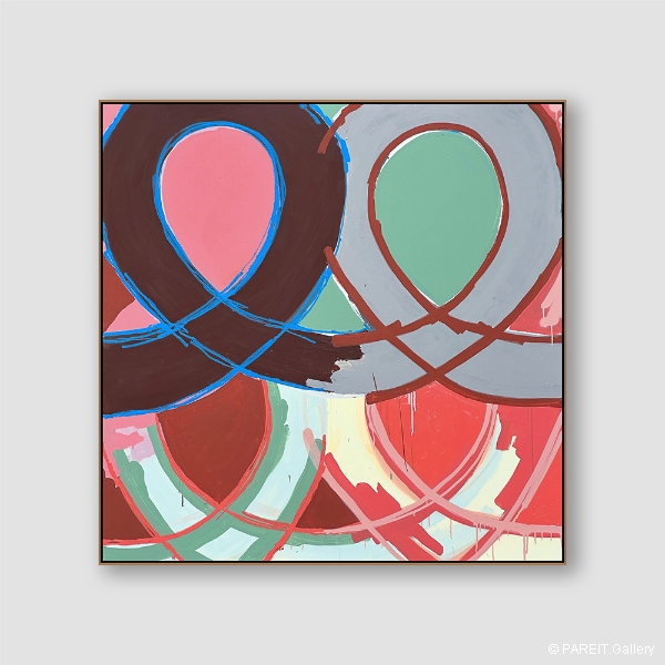 Piroeh One - PSS-0035